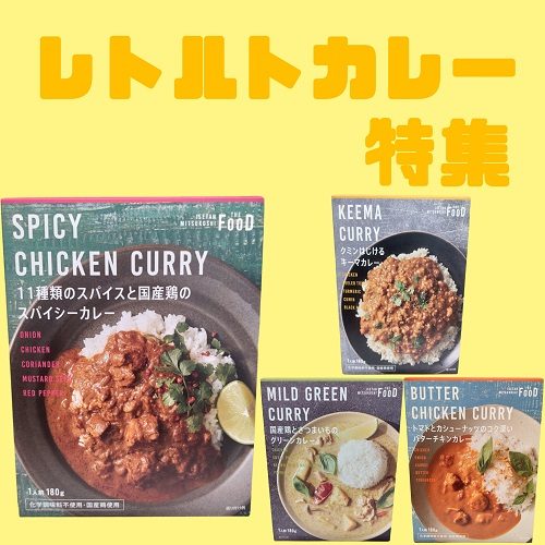 ショップニュース画像