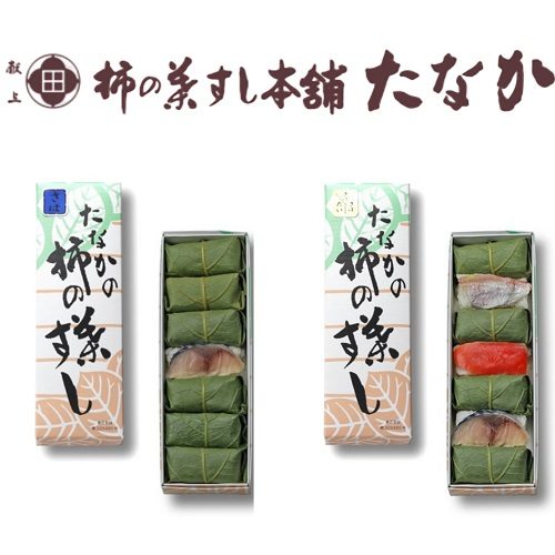 ショップニュース画像