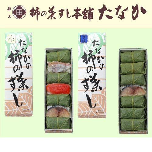 ショップニュース画像