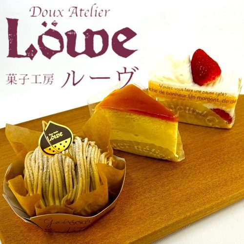 ショップニュース画像
