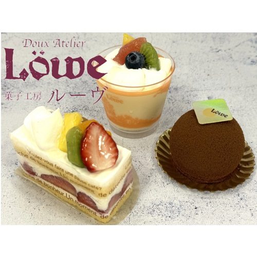 ショップニュース画像