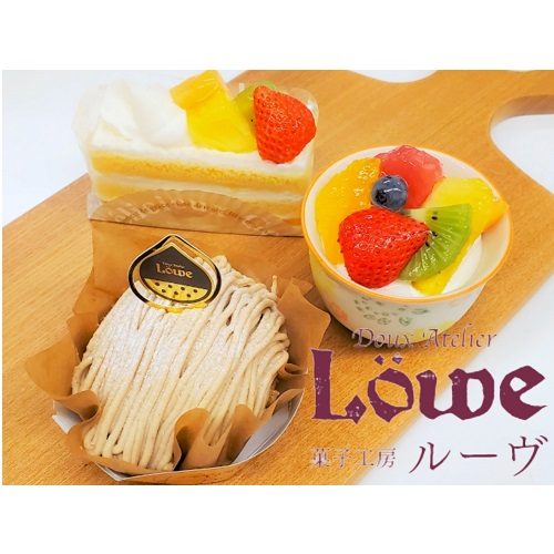 ショップニュース画像
