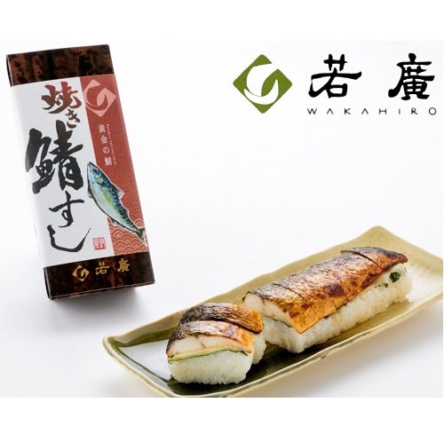 ショップニュース画像