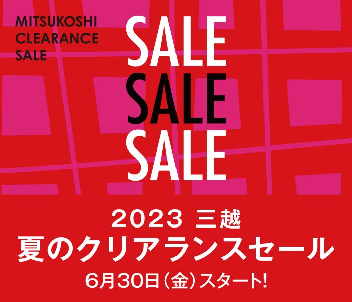 ショップニュース画像