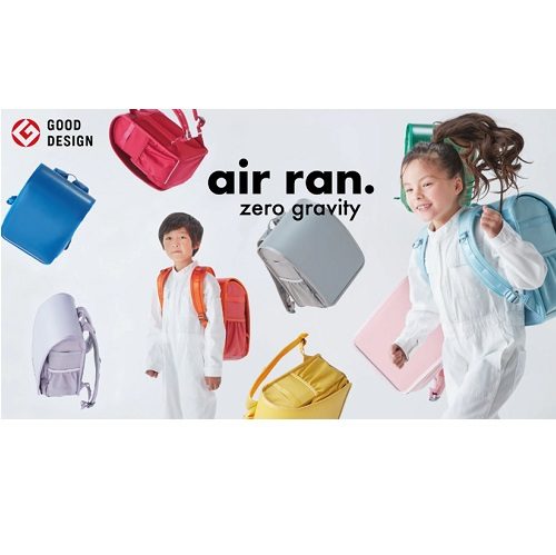 ＜ファミリア＞air ran. フェア