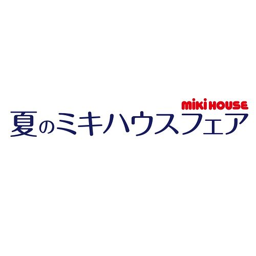 ショップニュース画像