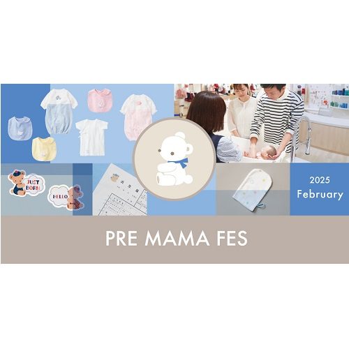ショップニュース画像