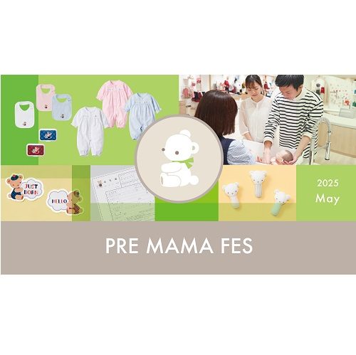 ショップニュース画像