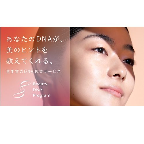 ショップニュース画像