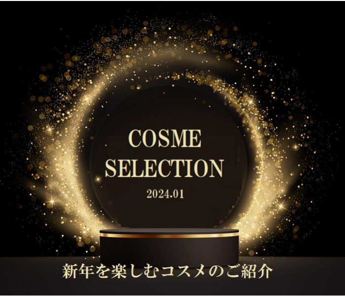 ショップニュース画像