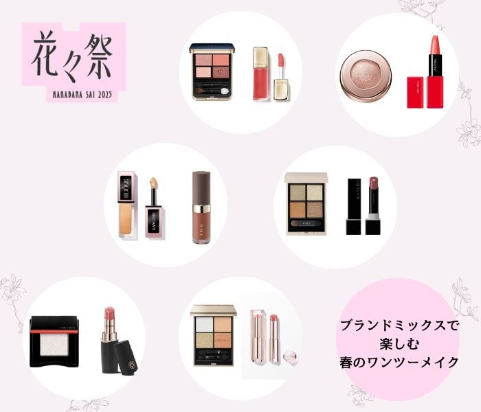 ショップニュース画像