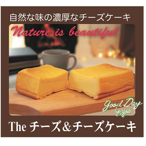 ショップニュース画像