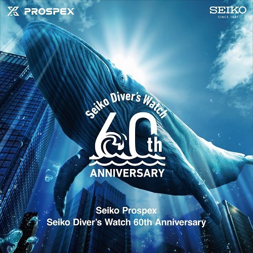 ＜セイコー＞セイコーダイバーズウオッチ60周年フェア
  
  
  
  