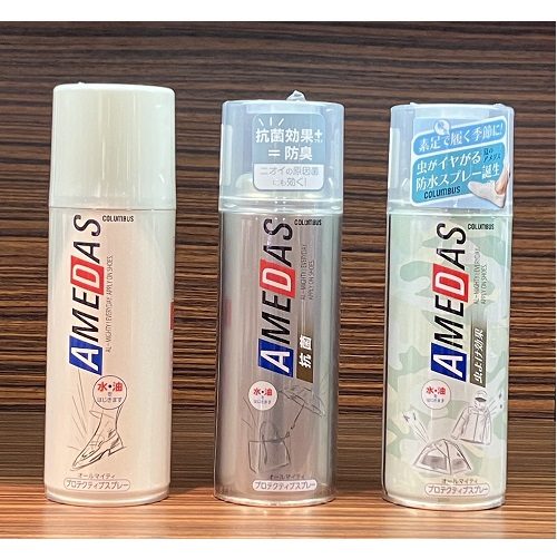 ショップニュース画像