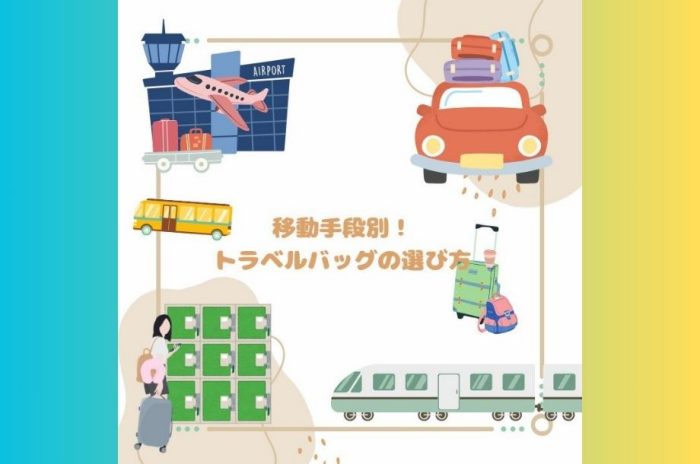 ショップニュース画像
