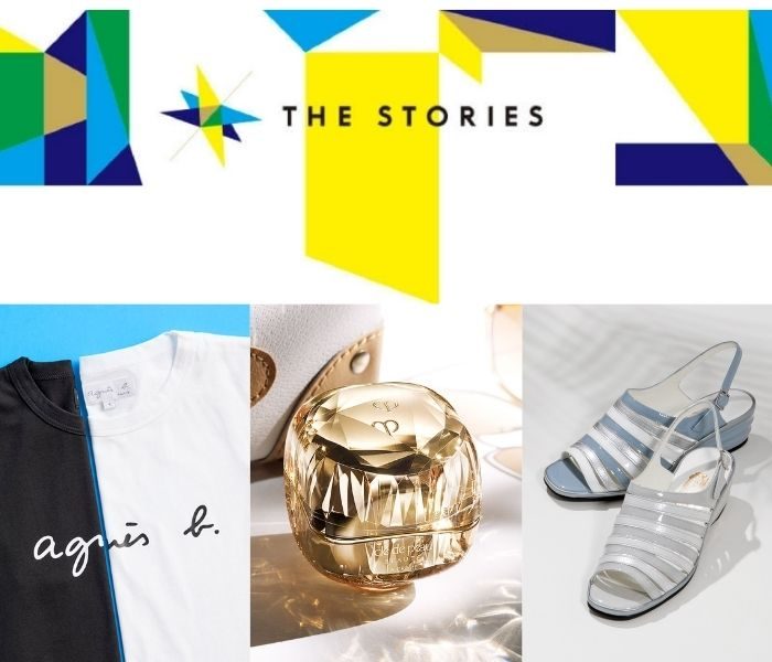 THE STORIES  