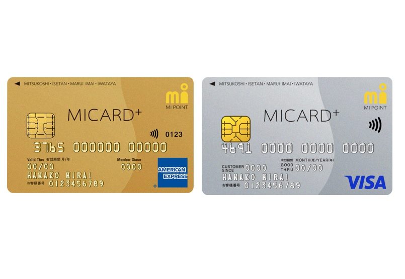 micard