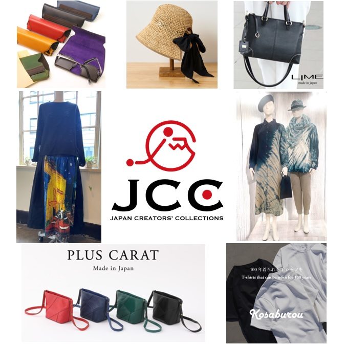 古き良き伝統技術を今に受け継ぎ昇華させた集団＜Japan Creators' collection's＞