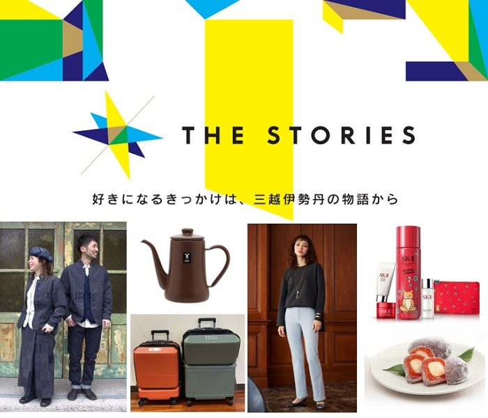 ショップニュース画像