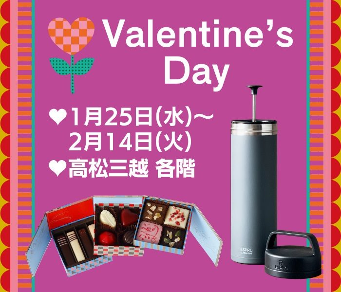 ショップニュース画像