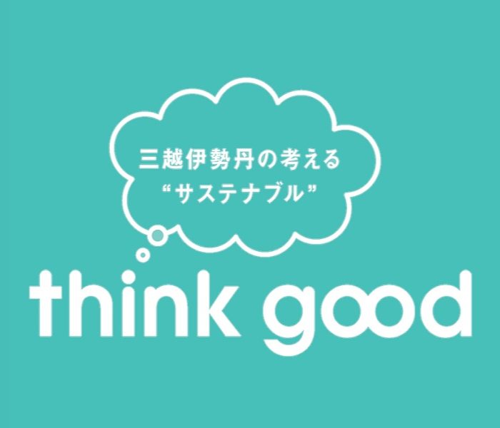 ショップニュース画像