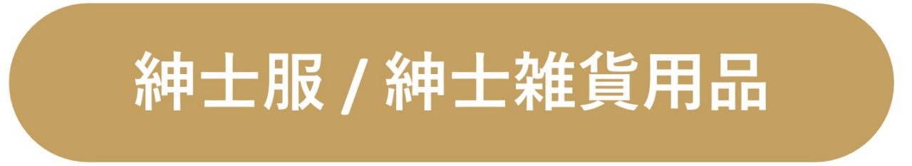 rennyuu