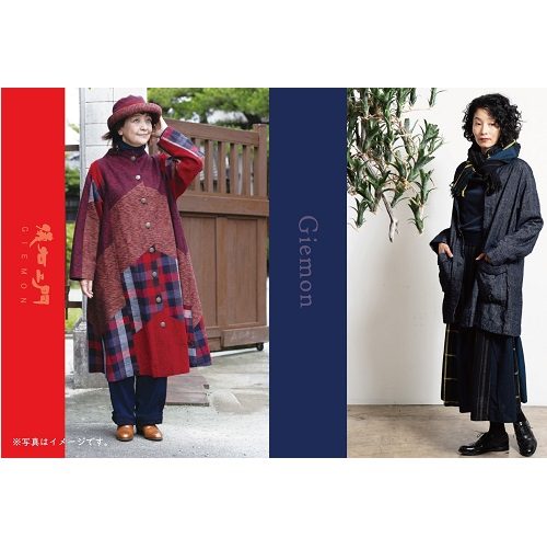 ショップニュース画像