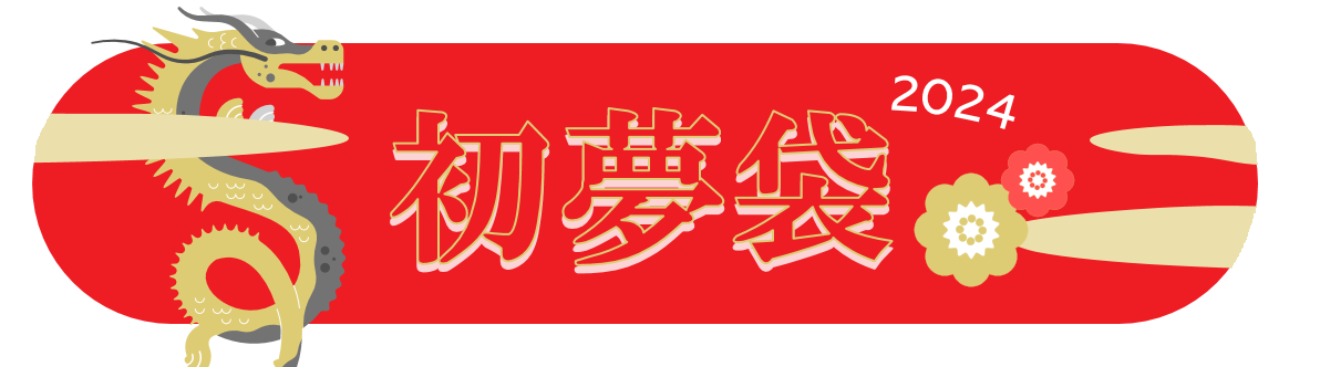 rennyuu