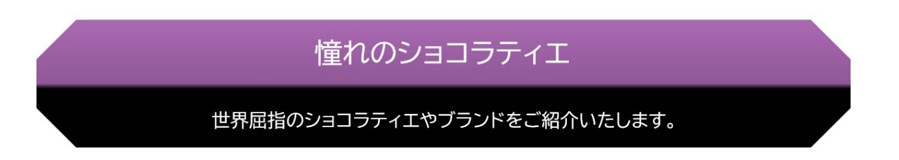 rennyuu
