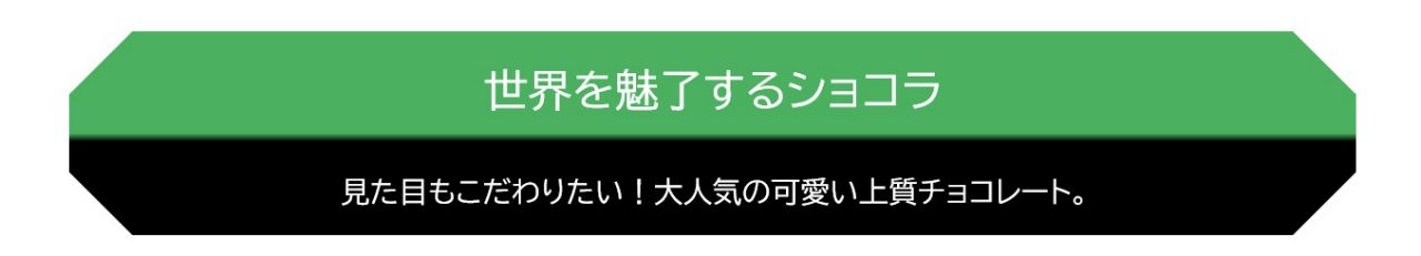 rennyuu