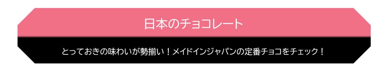 rennyuu
