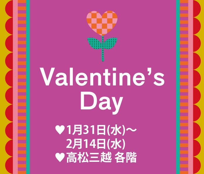 ショップニュース画像