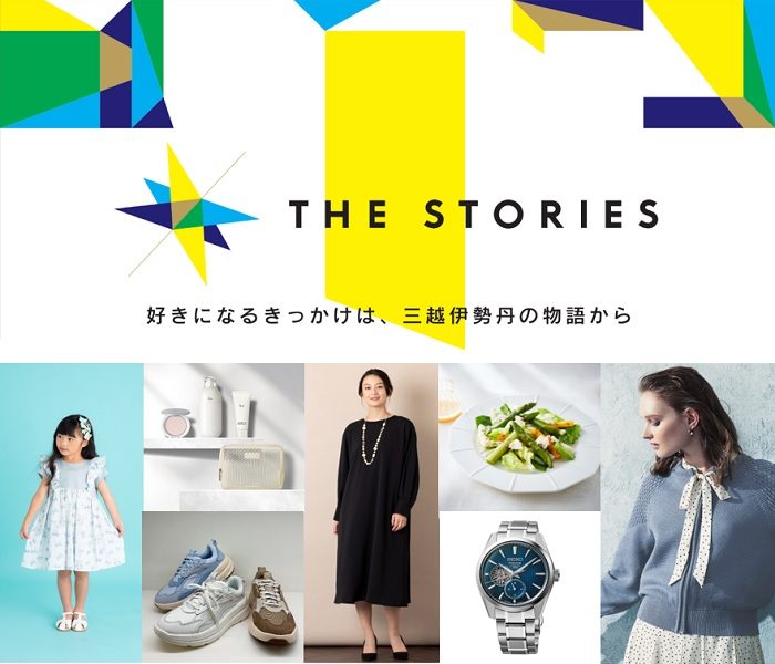 ショップニュース画像