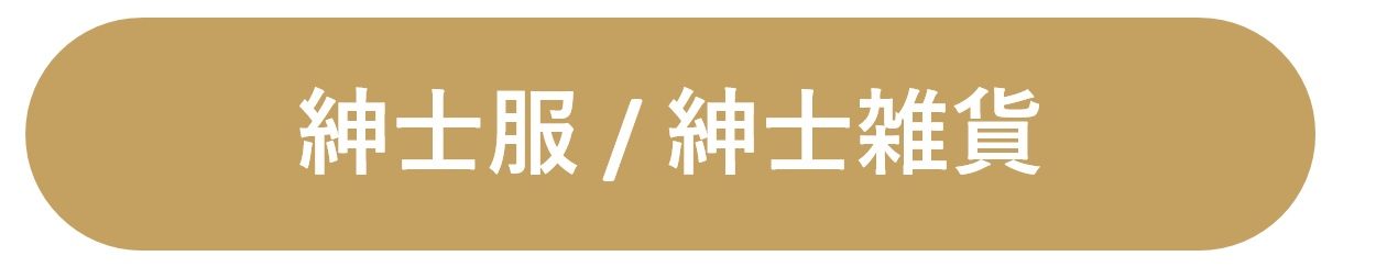 rennyuu