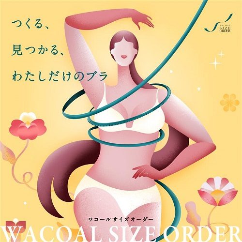 ショップニュース画像