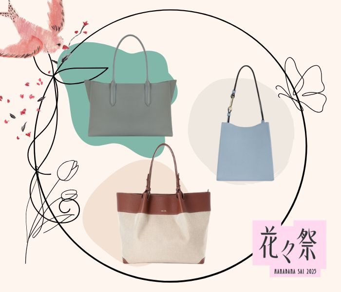 ショップニュース画像
