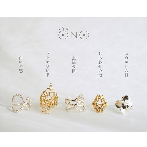 ＜ONO＞POP UP SHOP
  