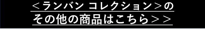 ボタン