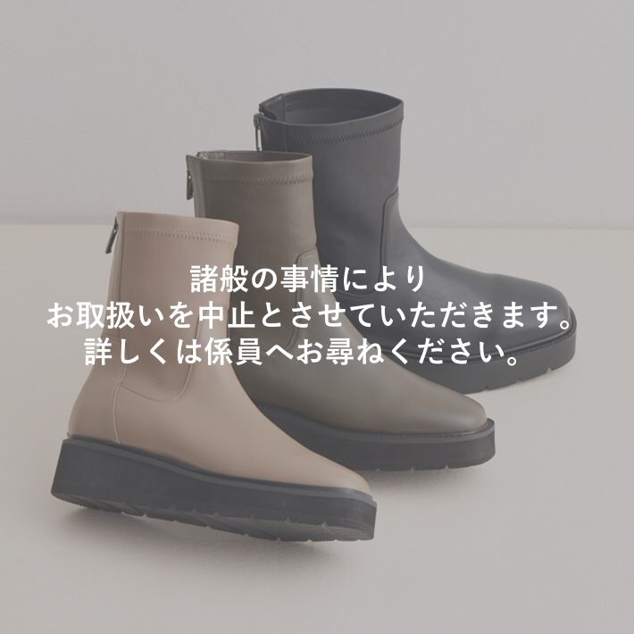 HIMIKO/卑弥呼＞ BOOTS COLLECTION | 婦人靴 | 高松三越 | 三越